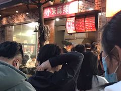 -小朱麻辣串(益民街店)
