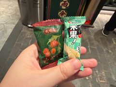 -大鸽饭(岗顶店)