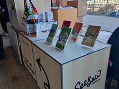 -Seesaw Coffee(朝阳大悦城店)