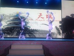 iphone_upload_pic-什刹海剧场