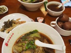-世新养生馆(福马路店)