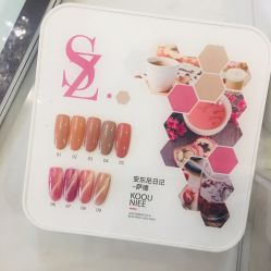 -沐白•盛妍日式美甲美睫