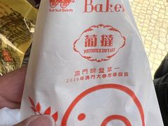 -钜记手信(大三巴街店)