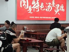 -刘小忙把子肉(北园大街总店)