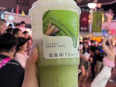 -星满杯TEAFUL(罗湖东门店)