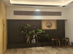 -有茶空间(万科金色半山店)