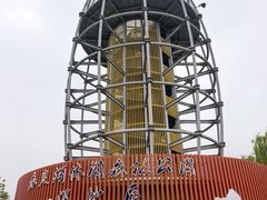 -永定河休闲森林公园