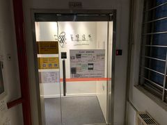 -蜜蜂读书·24h自习室(角门西店)