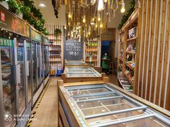 -锅圈食汇火锅烧烤食材超市(天润广场店)