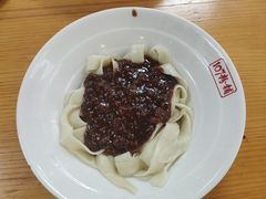 -107粉铺