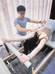 -伽点糖·瑜伽·普拉提