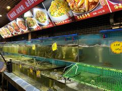 -良昌老味·海南老字号