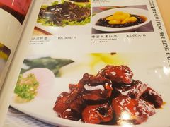 菜单-上海老饭店(北京分店)