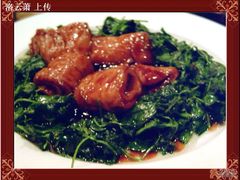 草头圈子-老正兴菜馆(福州路店)