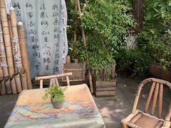 -天目湖山水园