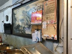 -邓氏兔头
