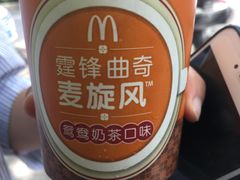 -麦当劳(湖光北街店)