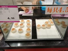 -永旺梦乐城(常熟新区店)