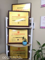 点击看大图 -产后帮产后修复(首城国际店)