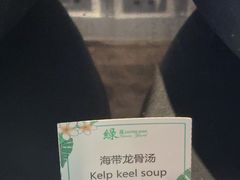 -厦门悦华酒店