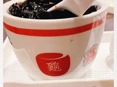 -香港龟正盅 手作糖水甜品龟苓膏(千灯湖环宇城店)