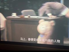 -金色印象·HiFi影音·按摩足疗(南滨印象店)