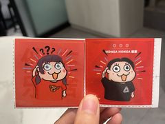 -HONGA HONGA雄家(曹路店)