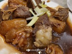 -麦奀云吞面世家(中环店)