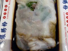 -荔银肠粉·非遗手藝(夫子庙店)