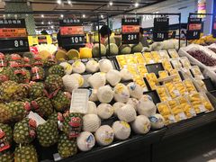 -AEON超市(永旺梦乐城泰达店)