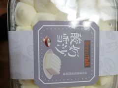 -面包新语(滨湖万达店)