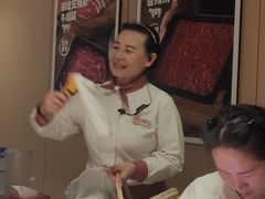 -海底捞火锅(吴中路店)