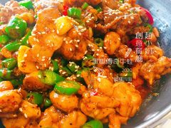 黑椒传奇牛蛙-赵小姐丨新中餐(曲江店)