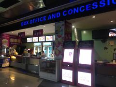 -左岸国际电影城(松江沃尔玛店)