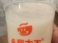 -永和大王·现磨豆浆·卤肉饭(九亭SH085店)