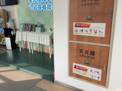 -大连何氏眼科医院