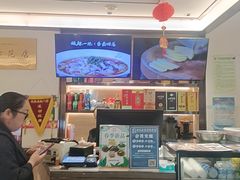 -吕记老鸭汤·徽菜馆(东营路店)
