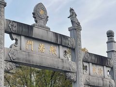 -香积寺