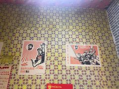 -即墨老公社·海肠捞饭大王(古城店)