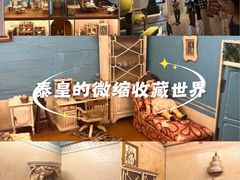 -曼谷国家博物馆