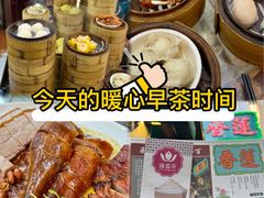 -香港蓮香樓(中環店)