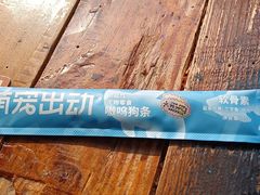 -PAPAYA泰国街头小吃(南山路店)