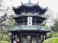 -西安化觉巷清真大寺
