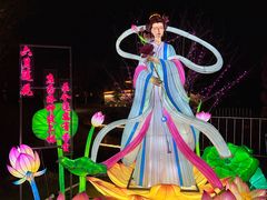 -武汉园博园(武汉自然博物馆)