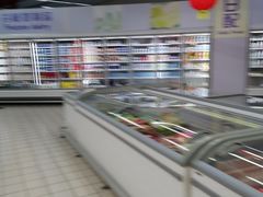 -米兰超市(红桥店)