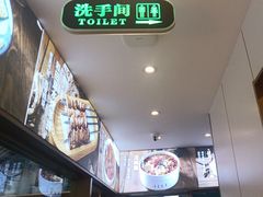 -西域胡氏大盘鸡(谈固店)
