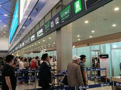-哈尔滨太平国际机场