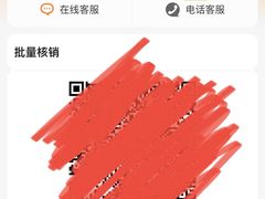 -五洞大众牛餐馆(番禺分店)