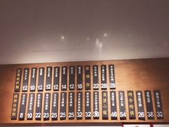 菜单-桃园眷村(万象天地店)