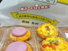 -鲍师傅糕点(观前街店)